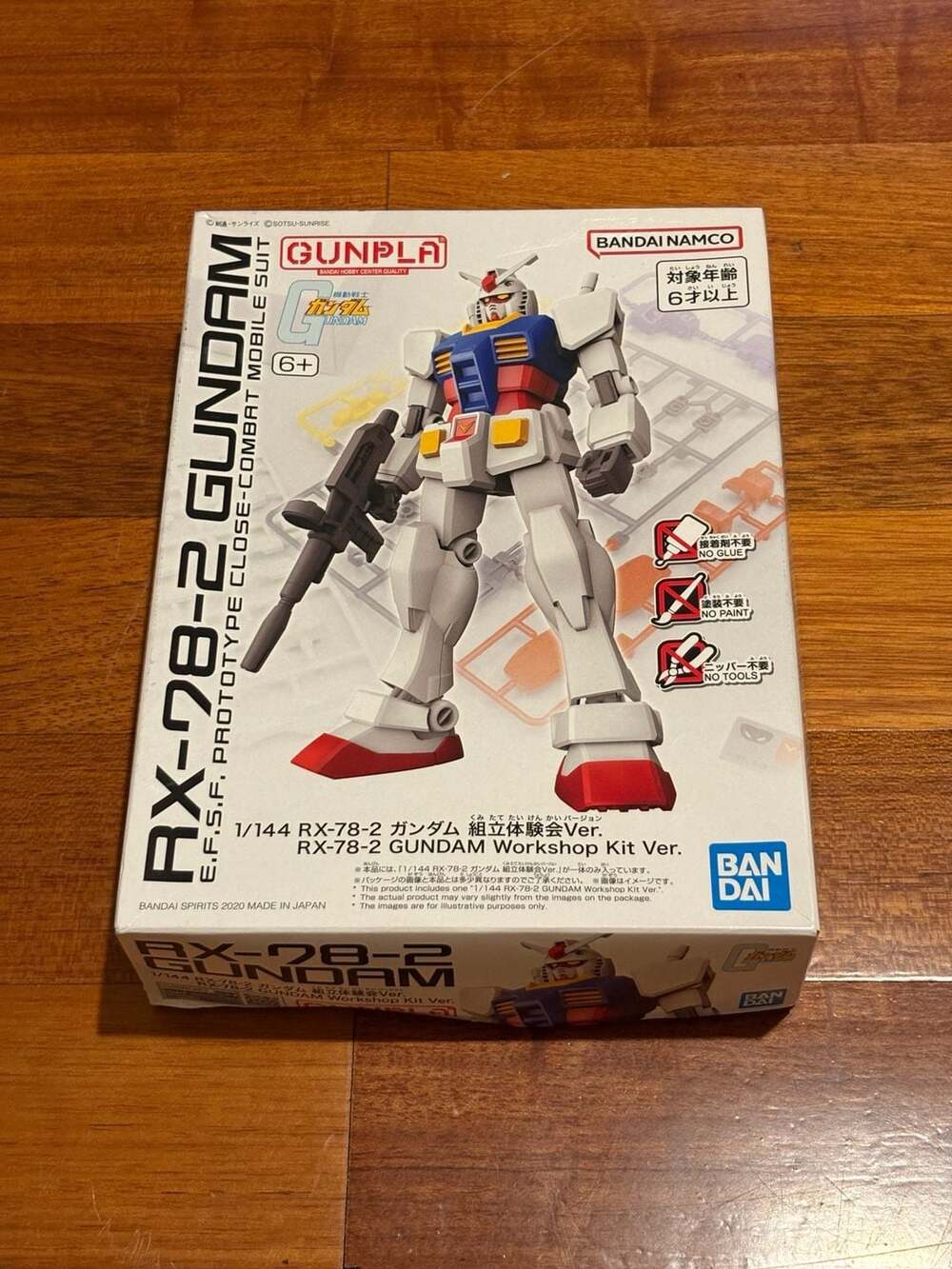 Bandai 1/144 RX-78-2 Gundam Workshop Kit Version Model Kit